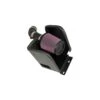 69-2543TTK K&N Performance Air Intake System 2 69-2543TTK K&N Performance Air Intake System -K&N Sales Store 69 2543TTK 3